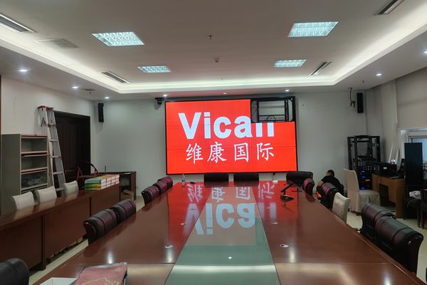 會議大屏有哪些，現(xiàn)代會議室一般用哪種顯示大屏好比較好？